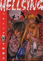 hellsing_10