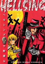 hellsing_2