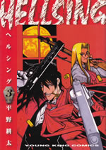 hellsing_3