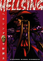hellsing_6