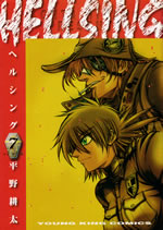 hellsing_7