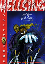 hellsing_8