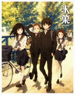 hyouka_1_box_illust