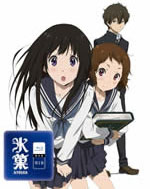 hyouka_blu-ray_1