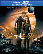 jupiter_blu_ray_3d