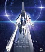 knights_of_sidonia_the_animation_original_soundtrack_edition