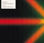 returner_original_soundtrack