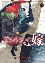 the_ancient_magus_bride_4