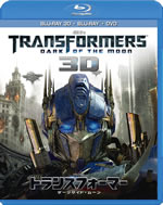 transformers_dark_of_the_moon_3d_blu_ray