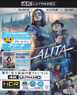 alita_battle_angel_blu_ray_3a