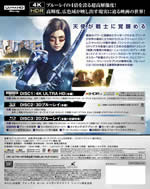 alita_battle_angel_blu_ray_back