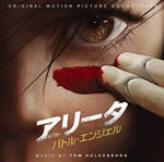 alita_battle_angel_ost_front