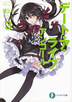 date_a_live_encore_3