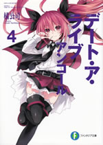 date_a_live_encore_4