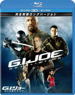 g_i_joe_retaliation_blu_ray_3d