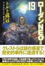 perry_rhodan_neo_19_unter_zwei_monden
