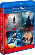 sf_adventure_3d_blu_ray_pack_1