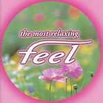 the_most_relaxing_feel_5_jacket_front