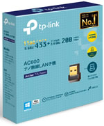 Archer_T2U_Nano(JP)3.0-148x137x31mm-M-7082500002_large_1545361254418f