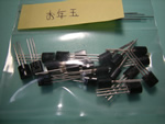 transistor_2sc458c