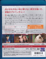 big_hiro_6_blu_ray_3d_back