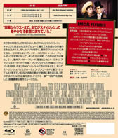 gigi_blu-ray_back