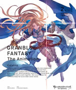 granblue_fantasy_the_animation_volume_2_jacket_front