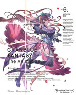 granblue_fantasy_the_animation_volume_6_jacket_front