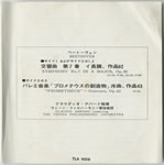 i-img1200x1180-16059426285hqpr5132882