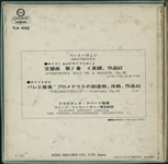 i-img1200x1180-1605942628i9qma7132882