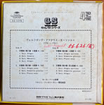 i-img1200x1200-1595639705bppy9i2879