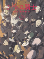 knights_of_sidonia_the_nineth_war_blu_ray_6_inner_case