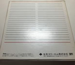 m49812974672_4