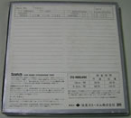 m92004851348_3
