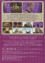 regarding_reincarnated_to_slime_comic_16_genteiban_dvd_jacket_back