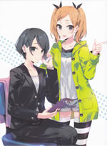 shirobako_blu_ray_6_outercase_front