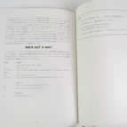 i-img1200x1200-1623982207ksafka642288