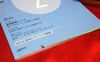i-img1200x900-1615127999ixfqgn104557