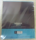 i-img1200x900-1621393937yzfxmy49437