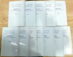 i-img1200x900-162207702206c5l92460