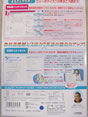 i-img1200x900-16234154994nllu8167660