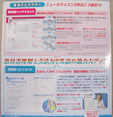 i-img1200x900-1623415506u4ny9h786671