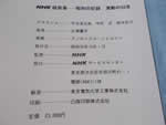 i-img1200x900-1627793940tfe5gj162126
