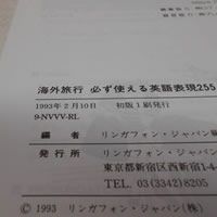 i-img600x450-16294522016b3a4n54548