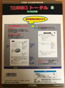 i-img600x800-1614387743adrx6u81402