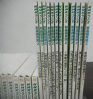 i-img640x480-1596621661adxpnl22411