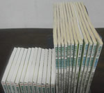 i-img640x480-1596621661ckwa1p22411