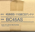 i-img640x640-1640173664hp18fa20588