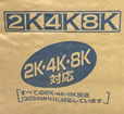 i-img640x640-1640173664lrmxlc20588
