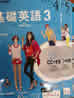 i-img900x1200-1617375214dmrrt51276274